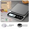 Цифровые кухонные весы Mileng Precision (Китайская версия)