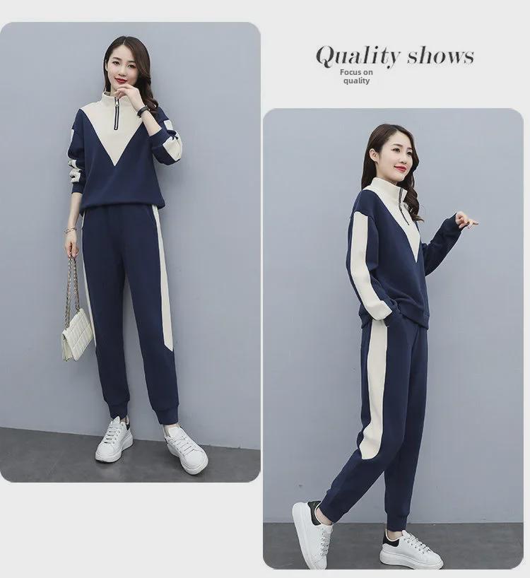 Женский спортивный костюм в корейском стиле из плотного бархата — теплый и облегающий, толстовка с длинными рукавами и шаровары, комплект из двух предметов на осень/зиму