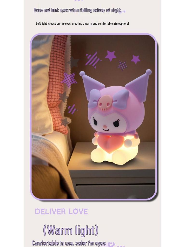 Силиконовый ночник Kuromi с USB-зарядкой - Прикроватная лампа Sanrio и компаньон для сна