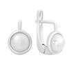 Silver Earrings with Natural Pearls (2167952)