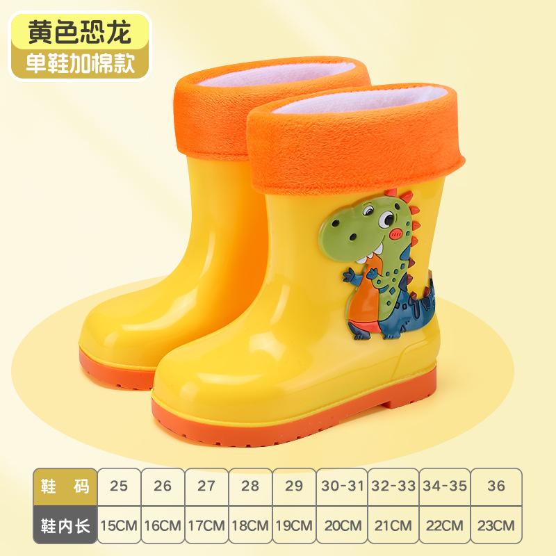 Интернет-продажи 2025 года, новые детские дождевики, утолщенные износостойкие дождевые сапоги с рисунком, водонепроницаемые и нескользящие, теплые для мальчиков и девочек