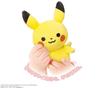 Игрушка Royal Monpoke My Milk Pikachu мягкая погремушка Pokemon Baby стоит сама по себе (игрушка из ткани/мягкая) (ручная стирка)