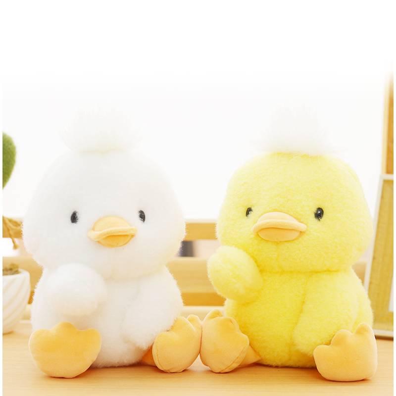 Adorable New Bodi Duck Plush Toy For Children Girls Soft And Cuddly Stuffed Animal