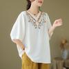 Хлопковая блузка с вышивкой, v-образный вырез, короткий рукав, женский летний корейский свободный топ