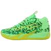Мужские кроссовки LaFrancé x Puma MB.03 FOREVER.RARE Унисекс Зеленый Флуоресцентно-зеленый Флуоресцентно-желтый 379233-01