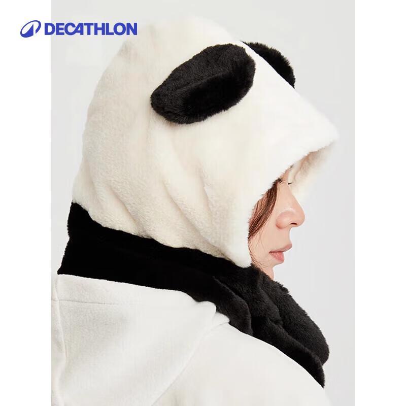 Милая шапка-панда от Decathlon