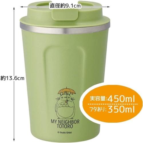 Skater Vacuum Insulated Stainless Steel Coffee Tumbler, Small, 350ml, My Neighbor Totoro, Ghibli Design, STBC3F-A
