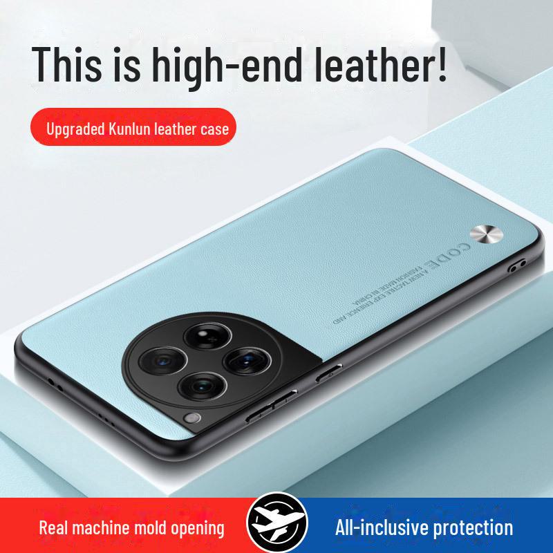 Чехол для телефона OnePlus ACE3/ACE2 Pro с полным покрытием из кожи и кевлара