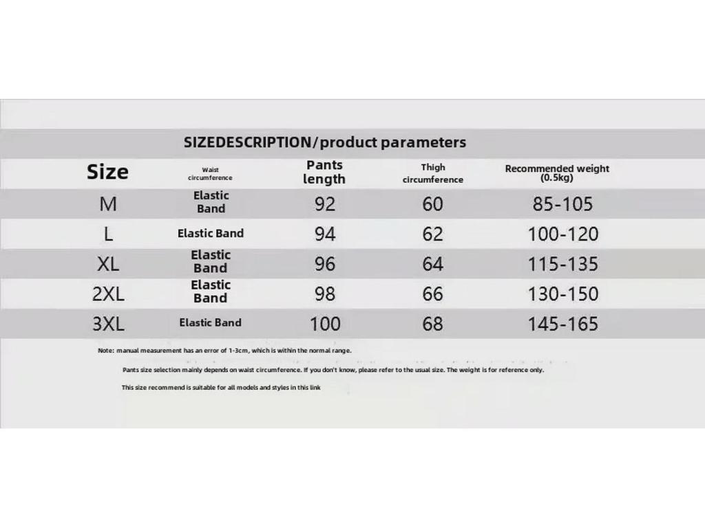 Мужские свободные повседневные джинсы Nine-Point в гонконгском стиле с широкими штанинами
