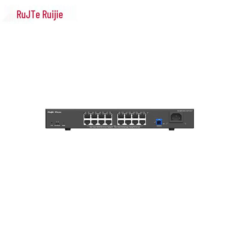 Ruijie Easy Optic Layer 2 Managed Access Switch ONU