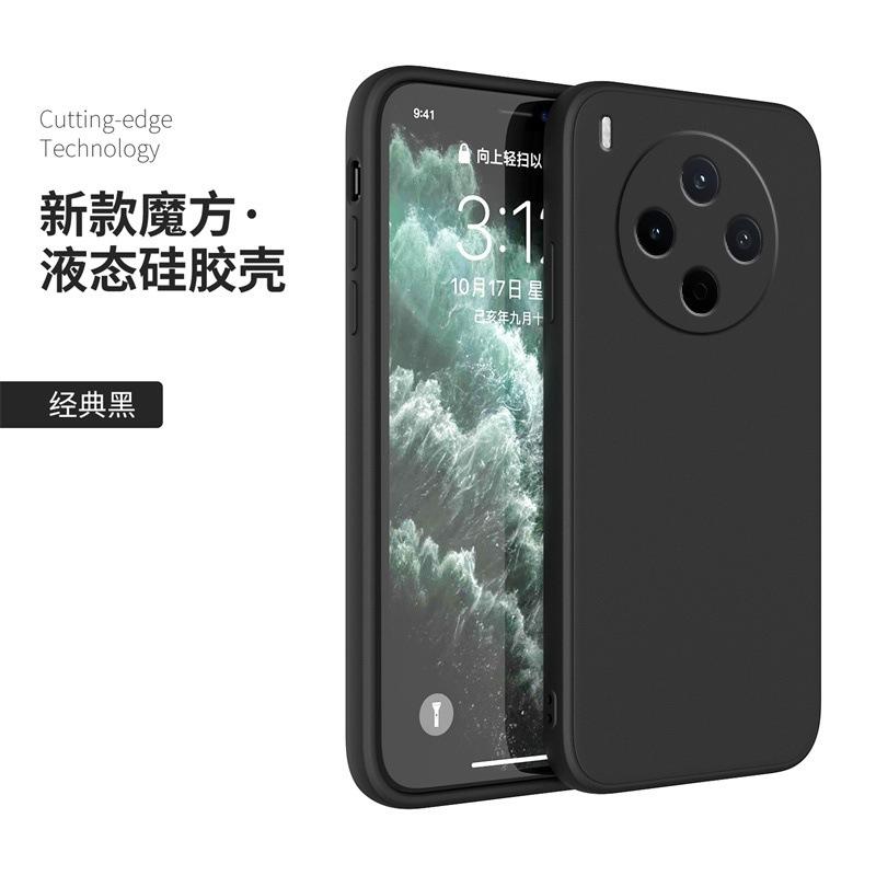 Подходит для чехла мобильного телефона VIVOY111PRO Y111I/Y111/Y111 силиконовый Y11 матовый Y11 модный для мужчин и женщин