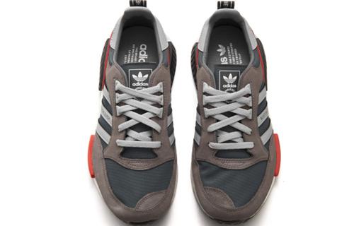 adidas Boston Super R1 'Cool Grey' G26776