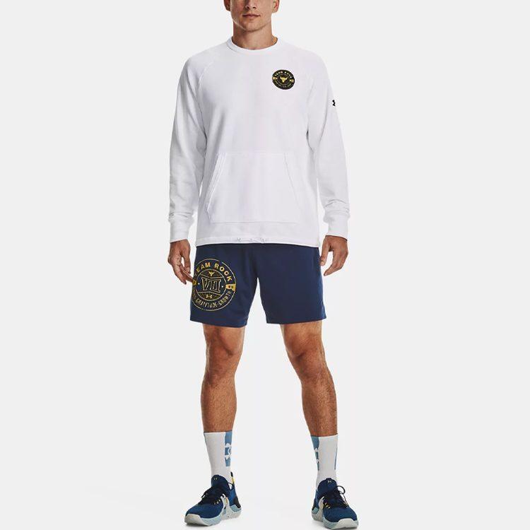 Under Armour Проект Повседневные шорты Мужские Темно-синие Средние 1370451-408