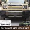 For ICAUR V27 Esteo V27 2026 2027 Auto Parts Car Front Grille Insect Proof Net Radiator Condenser Protective Cover Accessories