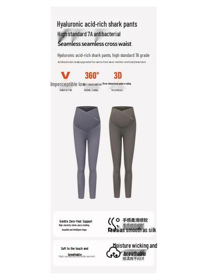 Брюки для йоги для беременных с высокой талией и флисовой подкладкой с поддержкой живота