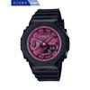 G Shock G Shock Черный Красный Цвет Тема Модель Gma S2100rb 1ajf