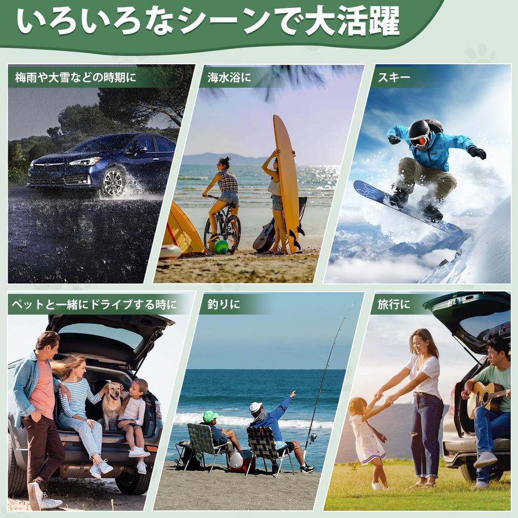 Видоя Коврик в багажник автомобиля Коврик на сиденье багажника Универсальный Ранк Серена Степ Вагон Альфард Делика Багаж