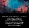 Настольная карточная игра «Джекил и Хайд» для двух игроков, в которой нужно брать взятки.