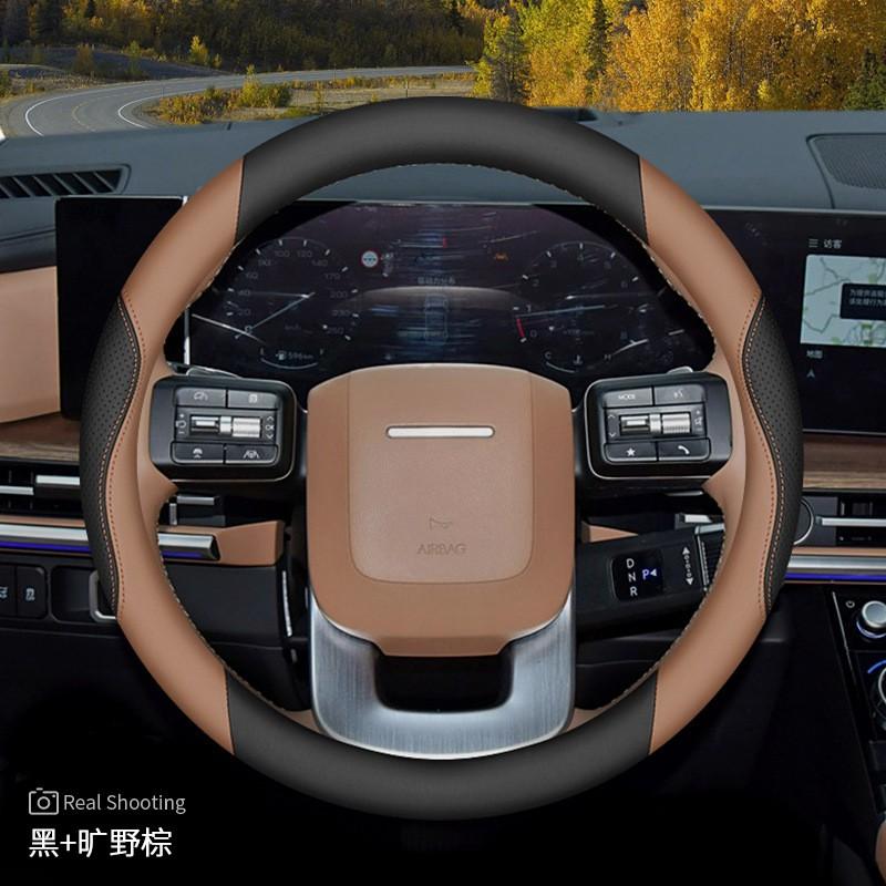 Car Steering Wheel Cover 5th Gen Hyundai Santa Fe Custom Fit Universal Season Use