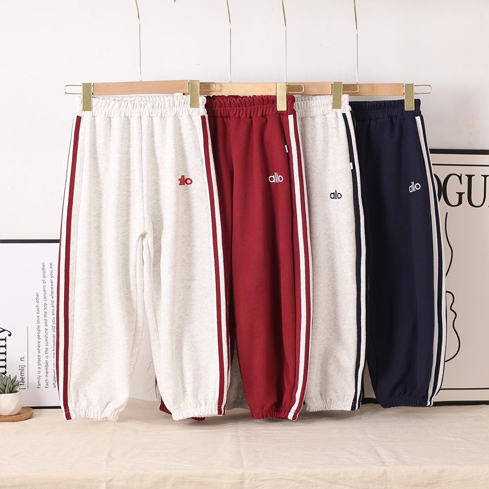 Kids' Loose Bloomers: Autumn & Winter Casual Sweatpants