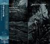 CD FLY Год Змеи UCCE9312 ECM Records 2015 Япония ObiJazz Б/у