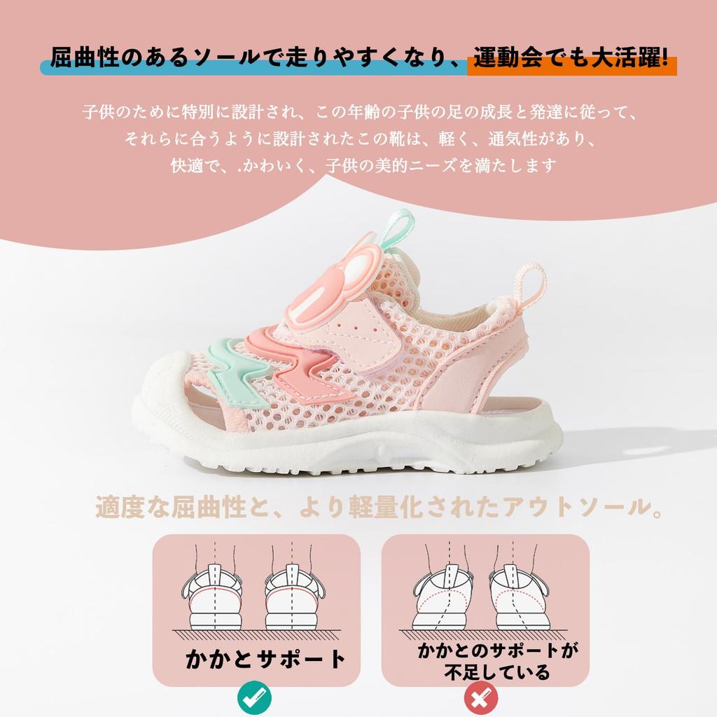 HAYAHARU Детские размеры для мальчиков и спортивная первая школьная обувь, детские сандалии, лето, для улицы, для спорта, 11,5 см-15,5 см, для девочек, кроссовки, обувь, обувь,