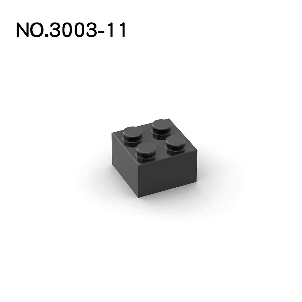 20 шт. Детали MOC 3003 Кирпич 2x2 Совместимые Кирпичики DIY Сборка Строительные Блоки Частицы Детская Головоломка Развивающая Игрушка Подарок