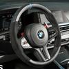 Ручная прошивка Нескользящий чехол на руль автомобиля для BMW M Sport G30 G02 X5 F40 F41 g82 M4 DIY Мягкая замша Салон автомобиля