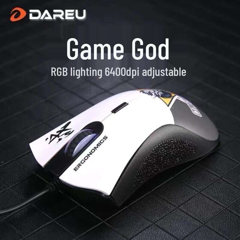 Проводная игровая мышь DAREU VX6