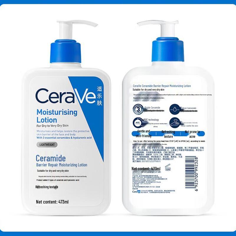 CeraVe Ceramide Barrier Repair Skincare Set