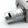 555 DC Gear Reduction Motor 12V 24V For Game Console Vending Machine Right Angle Metal Gear High-Precision Reducer 5-160RPM