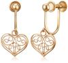 ESTELLE Серьги-сердечки из желтого золота 10 карат [Estelle] 0261-2887-0039-0000