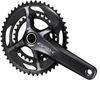 SHIMANO 48X31T 170мм 11ск. IFCRX8102CX81 FC-RX810-2