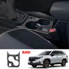 L/RHD For Subaru Forester 2024 2025 2026 center control gear shift front water cup holder trument window rise readlamp cover