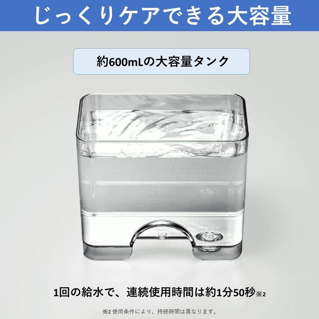 Panasonic Ирригатор для полости рта Dolts, белый EW-DJ63-W