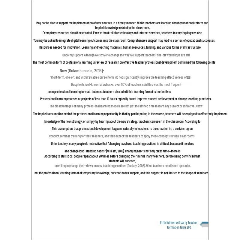 Серия книг Да Ся: Создание класса, развивающего мышление