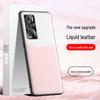 Защитный чехол Realme GT Master Exploration Edition Liquid Leather — цельный