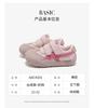 ABCkids Baby Walking Shoes