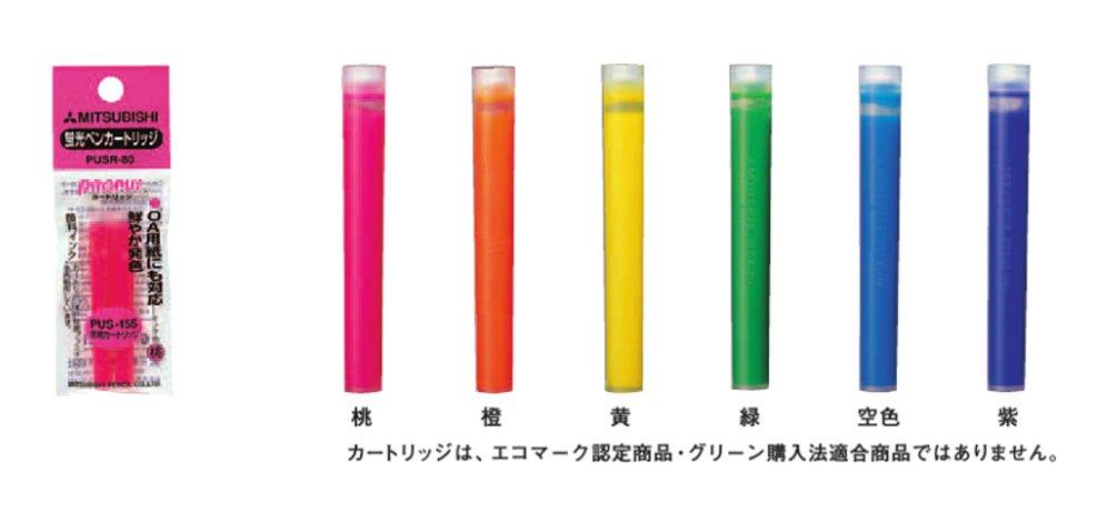 Mitsubishi Pencil Refill Ink for Pack of 10 Pro-Pass Cartridges, Green, PUSR80.6, (2-Pack)