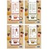 All-in-One Spice Curry Omotesando Spice Laboratory 4-Variety Curry Set Chicken Medicinal Herb Keema Sri Lankan