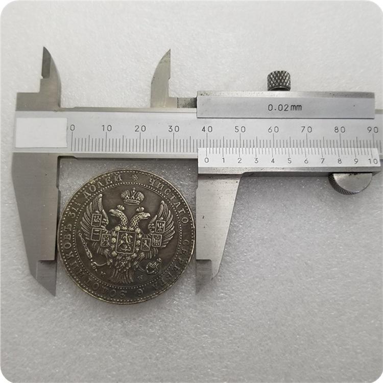 Памятные коллекционные сувенирные серебряные монеты Польши 1835 года