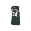 Nike Молодежный ретро баскетбольный жилет Яннис Адетокунбо #34 Milwaukee Bucks Сезон 20 Fan Edition Мужские топы Зеленый AA4539-323