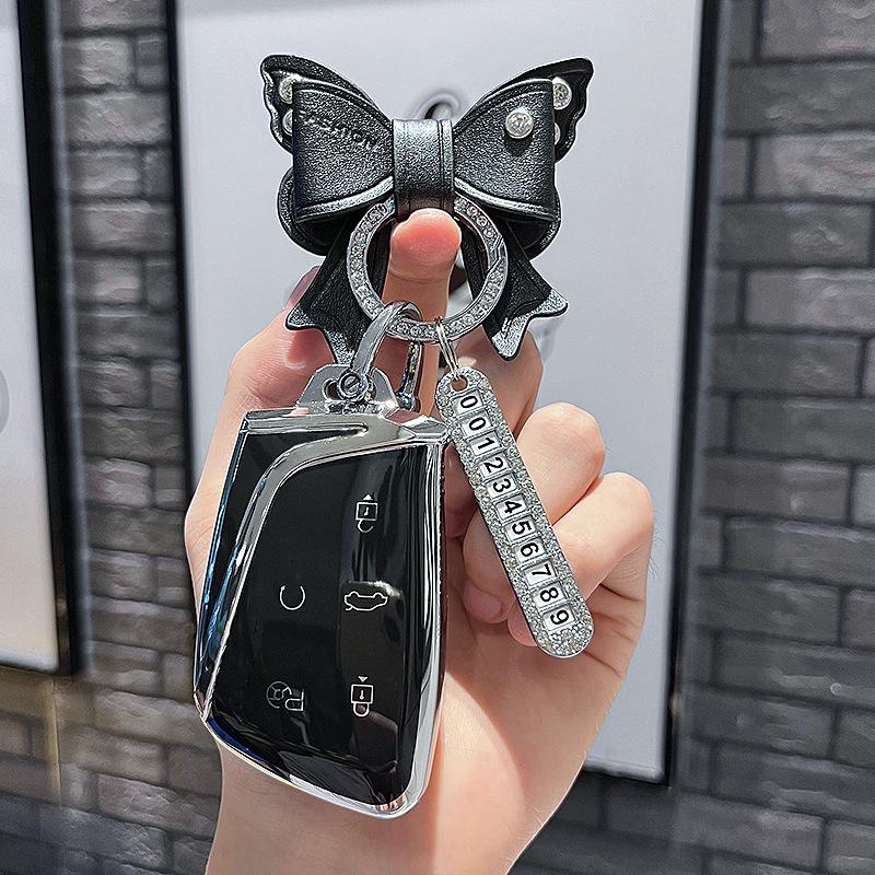 Применимо к чехлу для ключей Dongfeng Fengshen Hao Ji