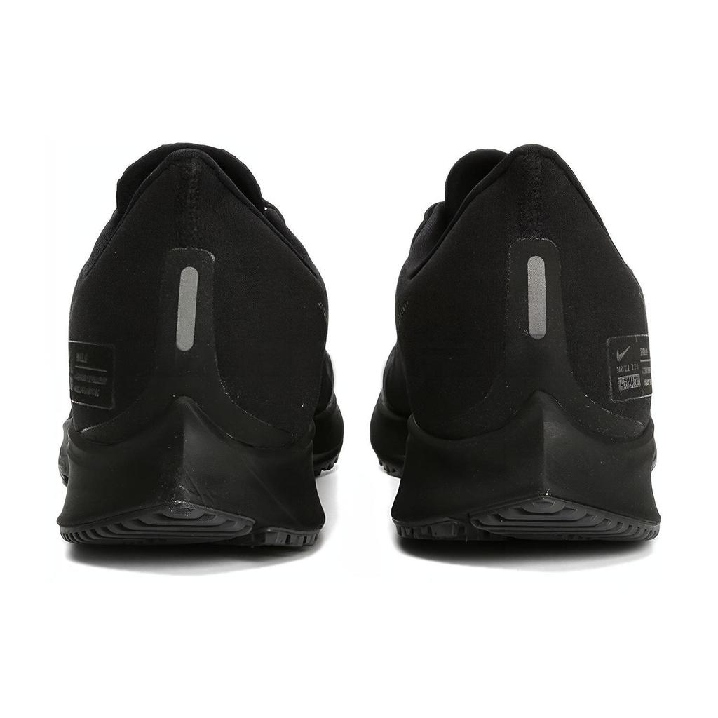 Nike Air Zoom Pegasus 35 Shield 'Triple Black' AA1643-002