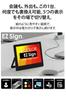 [Santek] E-бумажный дисплей EZ Sign 4,2 дюйма [SE0420B1] 4-цветный тип 400 x 300 пикселей Электронная табличка Цветной 4-цветный дисплей Сменный дисплей cont