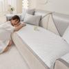 Sofa Cushion Summer Ice Silk Summer Mat Cushion Non-Slip Leather Sofa Cover Summer Rattan Mat Ice Pad Cover Cloth Single Piece
