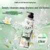 LUX Hydrating Shampoo & Shower Gel Set