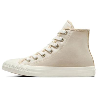 Chuck Taylor All Star Леопард Прочные Дышащие Высокие парусиновые кеды Женские Коричневые Белые