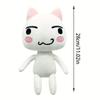 28 см/11,02 дюйма Kawaii Toro Inoue The Cat плюшевая игрушка мягкая аниме мультяшная кукла с животными украшения для комнаты подарок на день рождения и Рождество