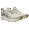 Asics Дышащие поддерживающие беговые кроссовки с возвратом энергии Мужские Бежевые 1011C167-250